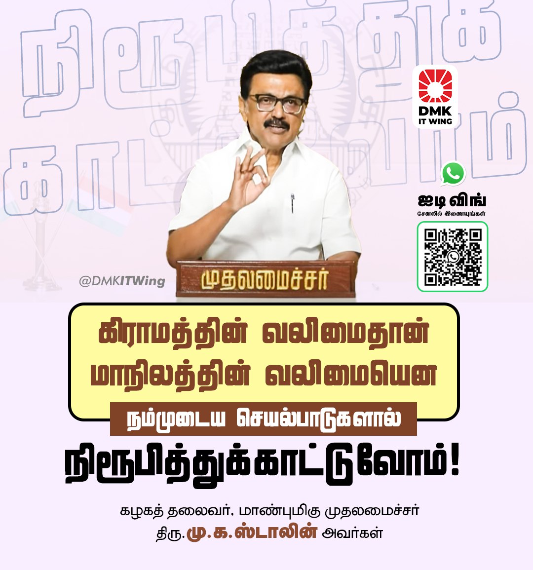 Tweet media one