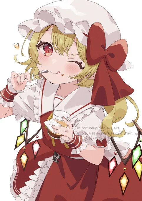プリン食べて幸せなフランちゃん