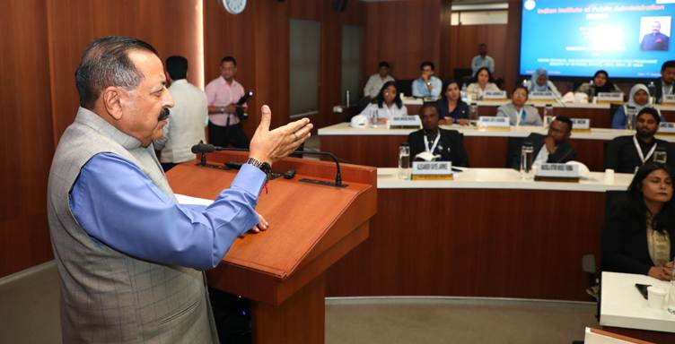 PIB_India's tweet image. Union Minister, Dr Jitendra Singh holds interaction on governance innovations with representatives from 19 countries

Our governance model today thrives on innovation—both in terms of technology and creative problem-solving 

-Union Minister @DrJitendraSingh during  interaction…