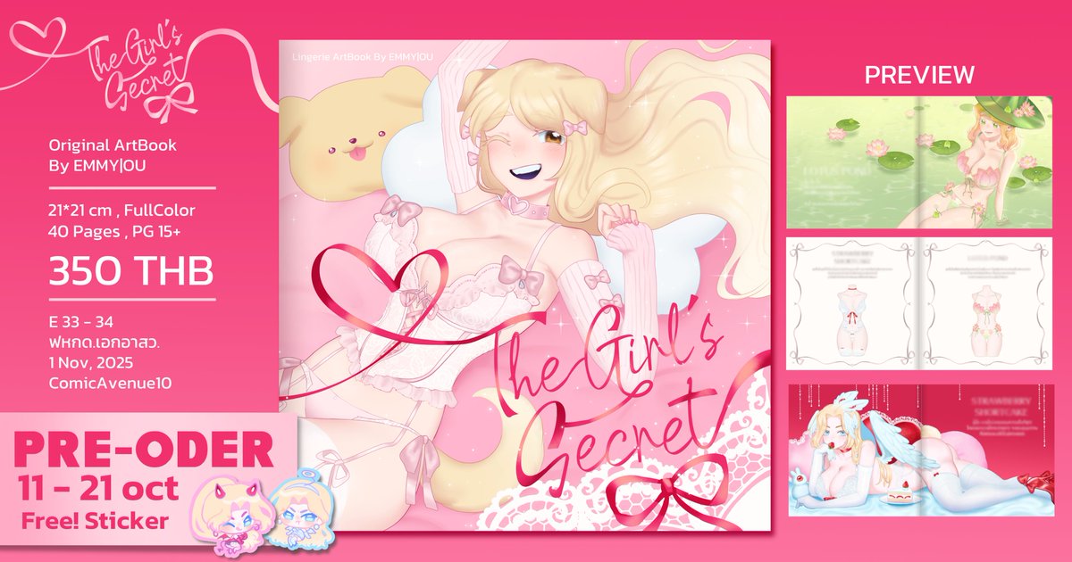#CA10 #ComicAvenue10
สวัสดีค่ะทุกคน ขอฝากรอบพรีอาร์ตบุ๊คด้วยนะคะ🙇‍♀️💖
✦•·············•✦•·············•✦
21*21 cm , FullColor
40+ Pages , PG 15+
350 THB
✦•·············•✦•·············•✦
Pre-Oder
11 - 21 oct เวลา 23 : 59 น.
[ฟอร์มในเมนชั่น]