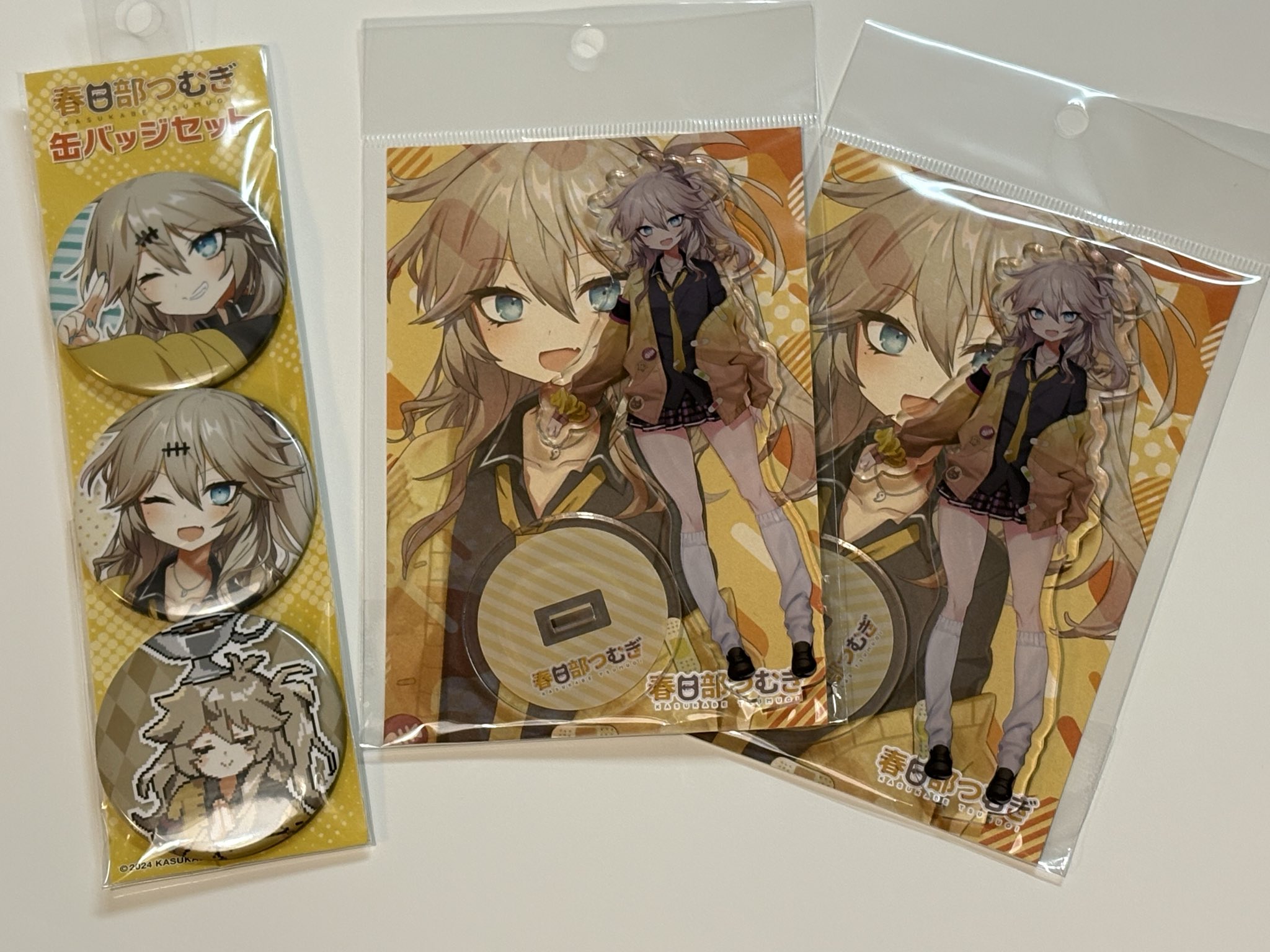 うめ★ Wonderland-Ansu-Bycross-Truck-