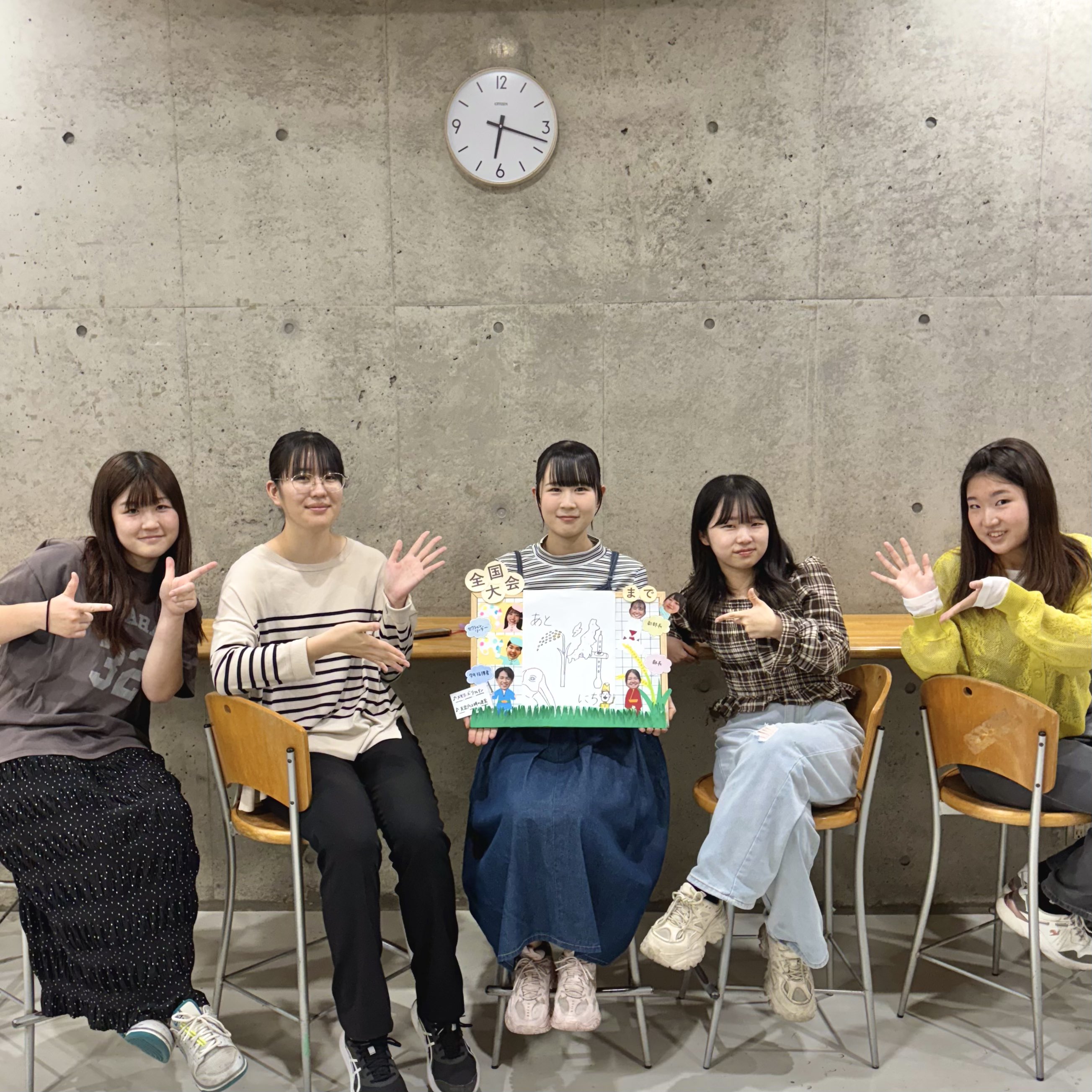 文教大学吹奏楽部 (@bunkyo_brass) / X