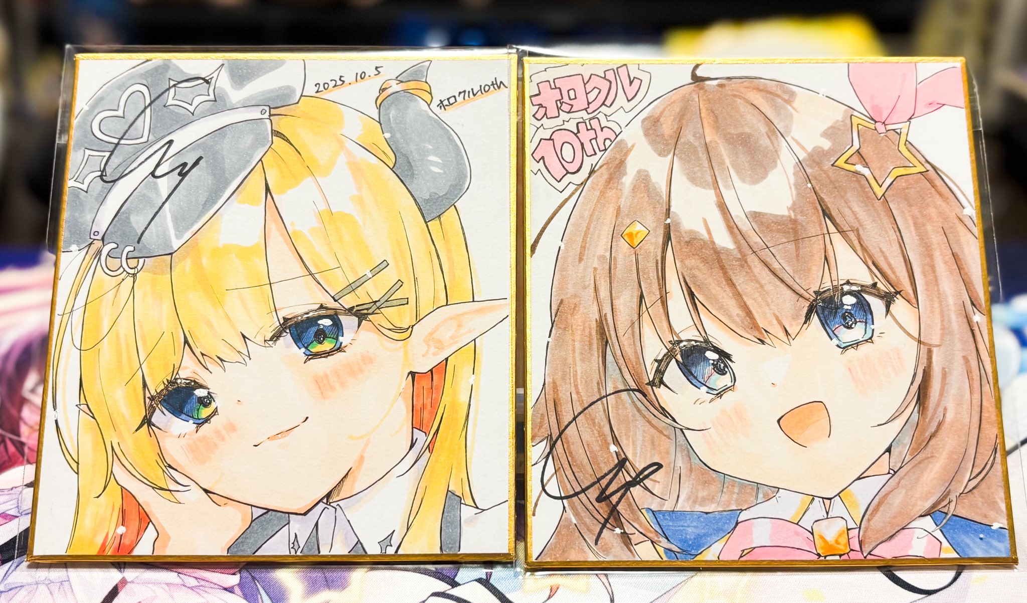 そらいろshop ♡  【２点】 Z/X（ゼクス）の買取・宅配買取ならPRICE BASE（プライスベース