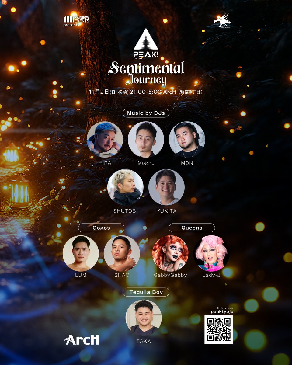 しょぃちん (@showichin) on Twitter photo 【🍂秋のPEAK! EDM PARTY開催決定🍂】
✅PEAK! Sentimental Journey
🕘11/2(日祝前) 21:00-5:00
📝ArcH (新宿2丁目)
お得な前売り券詳細🉐
rbwevents.zaiko.io/e/peakjourney 【🍂秋のPEAK! EDM PARTY開催決定🍂】
✅PEAK! Sentimental Journey
🕘11/2(日祝前) 21:00-5:00
📝ArcH (新宿2丁目)
お得な前売り券詳細🉐
rbwevents.zaiko.io/e/peakjourney