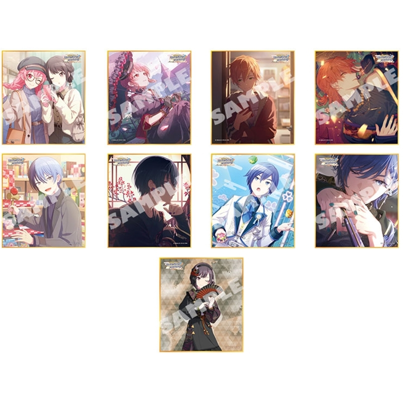 ✨絶賛予約受付中✨／ 「#プロセカ」ミニ色紙コレクション 第54弾 2026