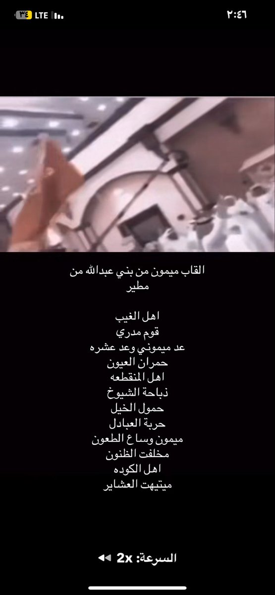 وليد الميموني (@welmaymony) on Twitter photo 