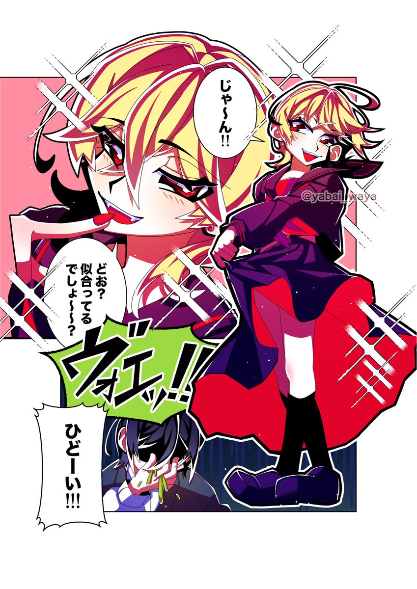 YabaiWaya's tweet image. タグ失礼します🙏
アホの子な狐の男の子と、無愛想な青年の創作やってます🥰
人外と人間の凸凹コンビがお好きな方、そうでない方も何卒〜‼️🙌🙌🙌
全反応、巡回します!
#絵描きさんと繋がりたい
#秋の創作クラスターフォロー祭り
#3連休はフォロワーさんが増えるらしい