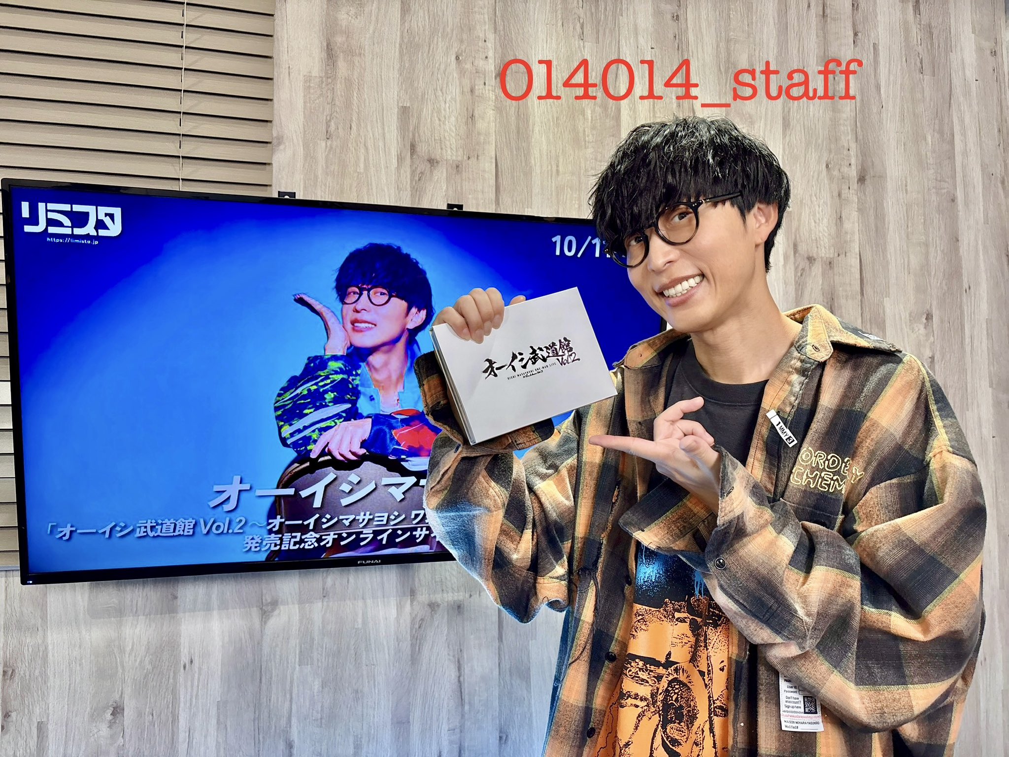 大石昌良　シングルセット オーイシマサヨシ「ギャンブリングホール」初回限定盤 | きゃにめ