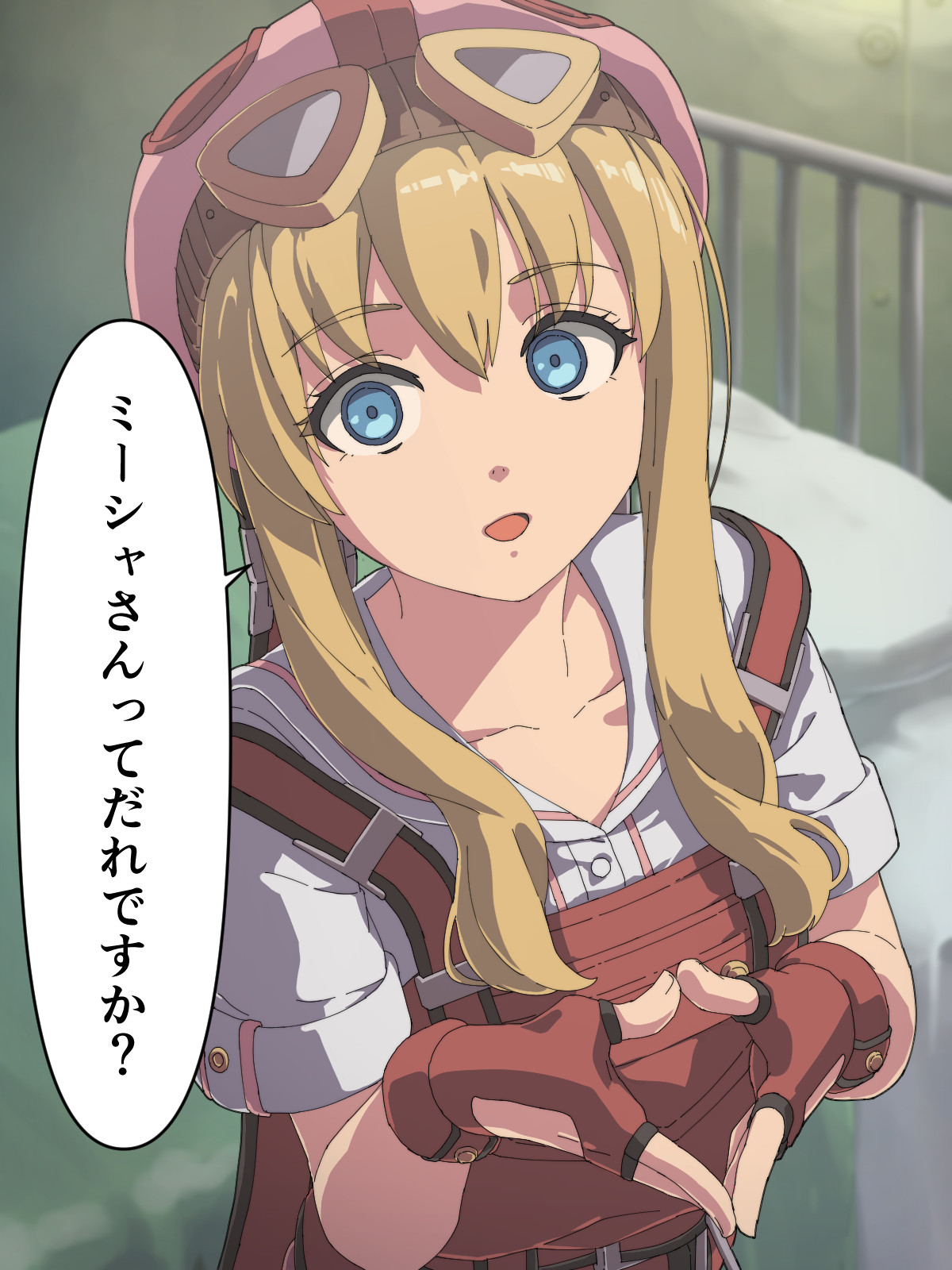 Chiharu ページ Chiharu (@Chiharu74881572) / X