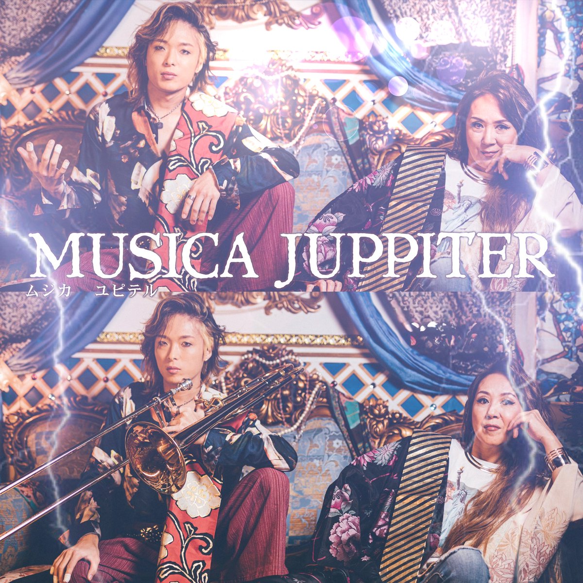 DuilleO's tweet photo. 10/26金沢シーサイドFMに出演予定🎃
それに先立ち明日10時〜11時に私達の楽曲がオンエア予定��️
よろしければ「FMプラプラ」をダウンロードしてお楽しみ下さい👻🎃💀
#音楽 #楽曲 #ボーカル #トロンボーン #ピアノ #ベース #ギター #ドラム #ブルースハープ #ラジオ #金沢シーサイドFM #ムジカユピテル https://t.co/VlZXMBCftM