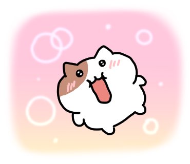 さんれんきゅう~~