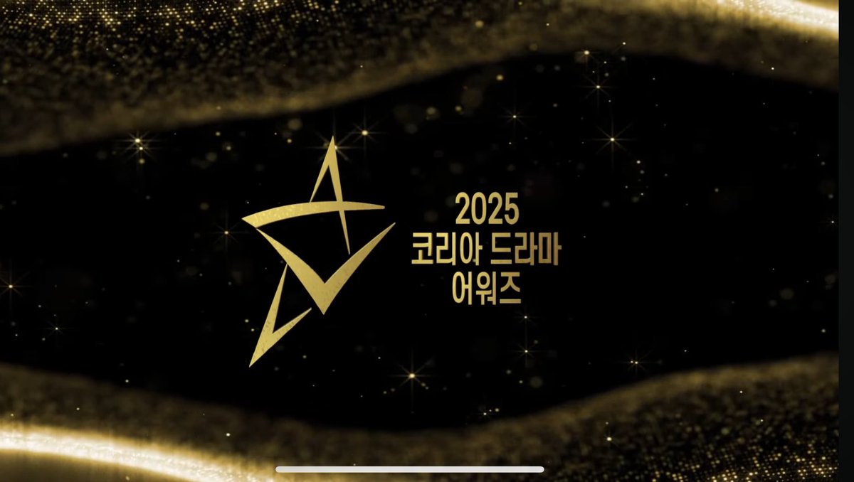 yeobeenverse's tweet photo. <Our Movie> won the best picture for the 2025 Korea Drama Awards held today.

Dir Lee Junghum and Beyond J PD attended the event to receive the award. 

Congratulations to the whole 우리영화  team🤍🎉👏!! https://t.co/hBFnDtgY2J