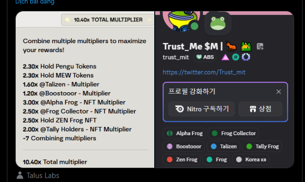 BToney3446's tweet photo. I just got enough on X!
How can I get so much!
Talus labs
@Talus_Labs @TalusNetwork #US https://t.co/d8Xo3YF1Np