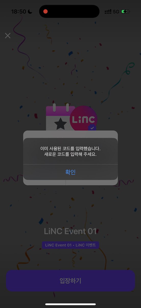 lily1017lillian's tweet image. I am unable to enter X: in video call
helppppp #XIN #엑신