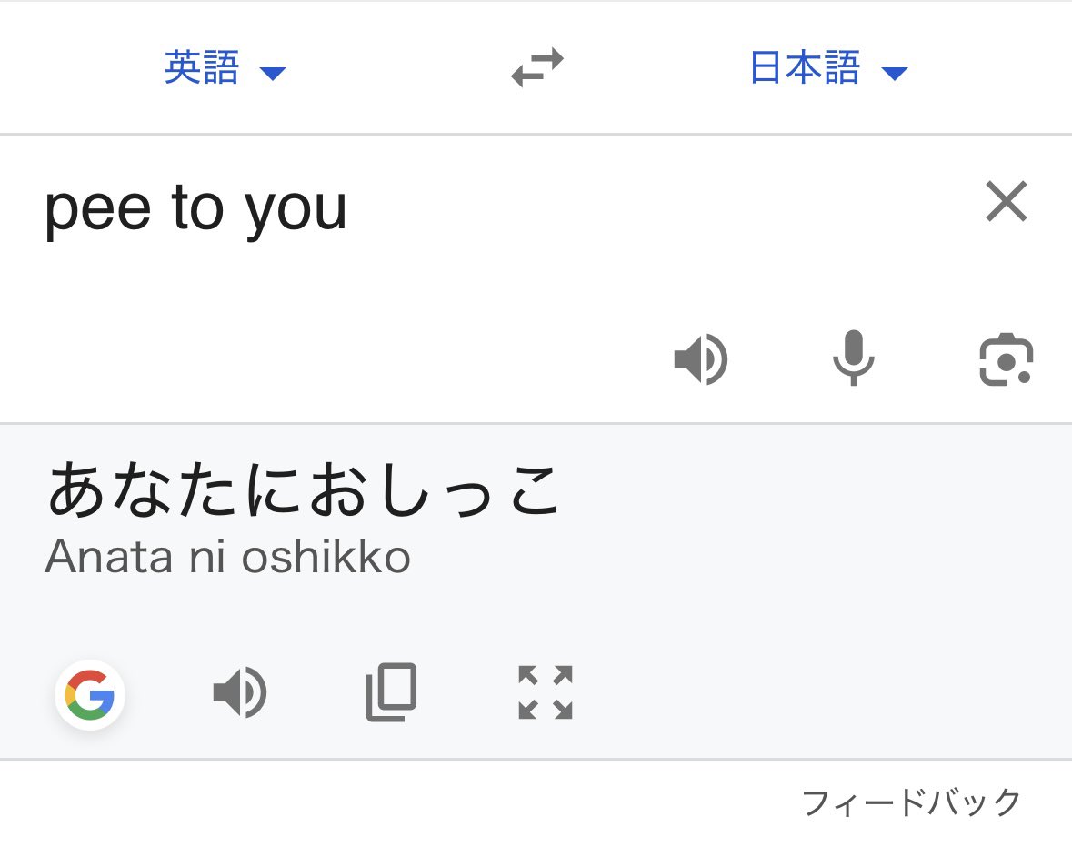 ﾀﾝﾌﾟｻﾝﾄﾞ tweet media