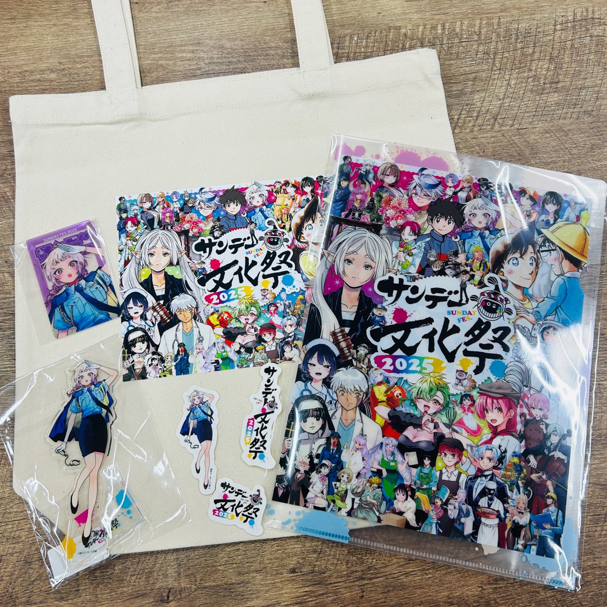 サンデー文化祭 終了！
2日間ありがとうございました✨

限定グッズ、事後通販もございます🌷