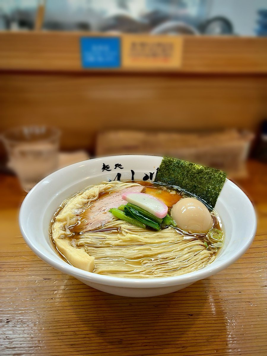 麺処 いし川

【シン・ショウガ】醤油1200円
                                味玉120円
🆕生姜喰らうなら、これ食べてみなよ....
ぶっ飛びますよ🤣🙌
ご馳走様でした🙏😋💯