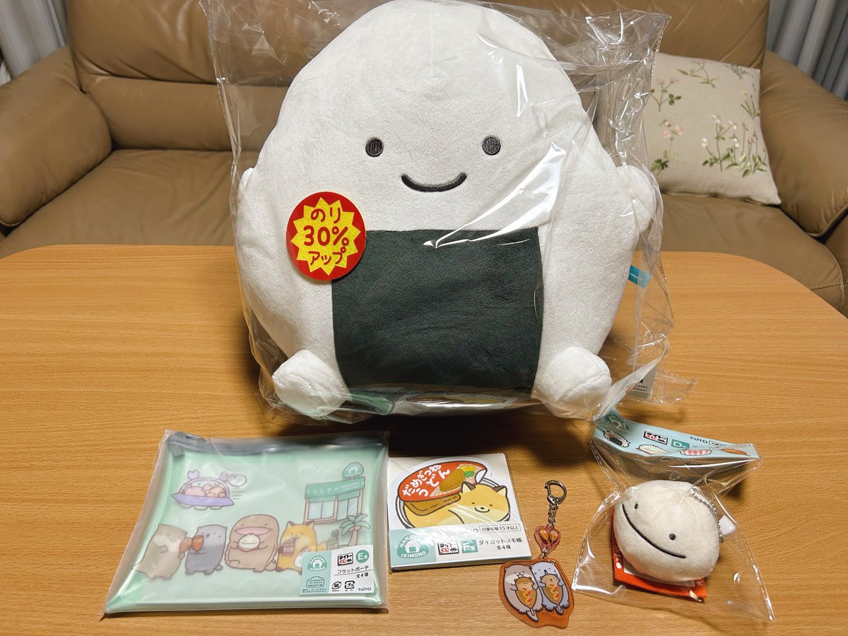 96makiPyo's tweet photo. まさかのA賞！！🍙
ほかのもかわいくてよき https://t.co/tIPosnYNHg