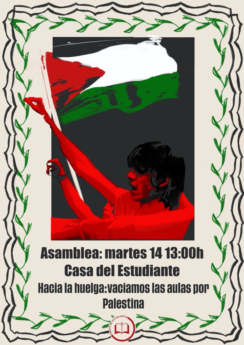 ¡Vaciemos las aulas para alzar la voz! 📢🇵🇸