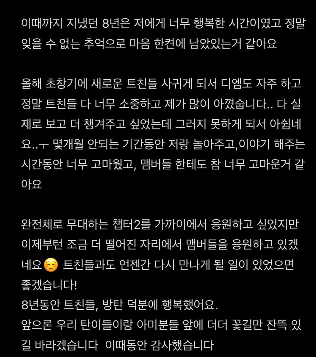 close
다들 정말 감사했숩니다..❤️ 행복했어요