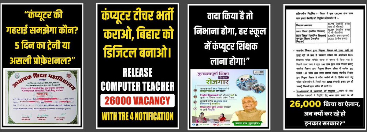 MeGHssain's tweet photo. @yadavtejashwi https://t.co/1L3SjzGcGU