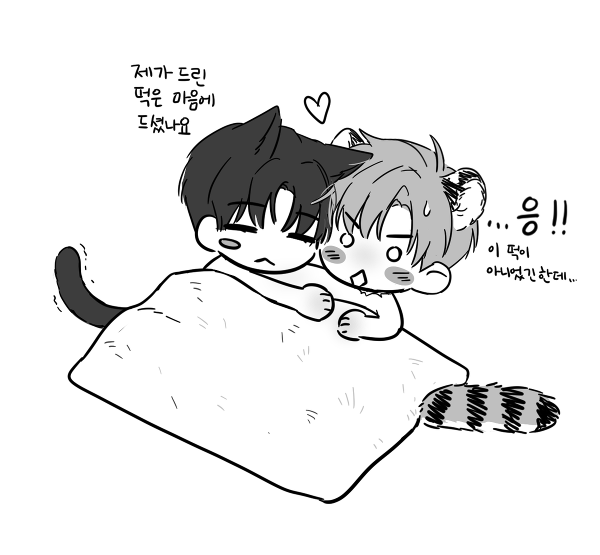 soapsoap_oo's tweet image. 추석 다 지났는데....한복 최솔(약간저질스러울수O)