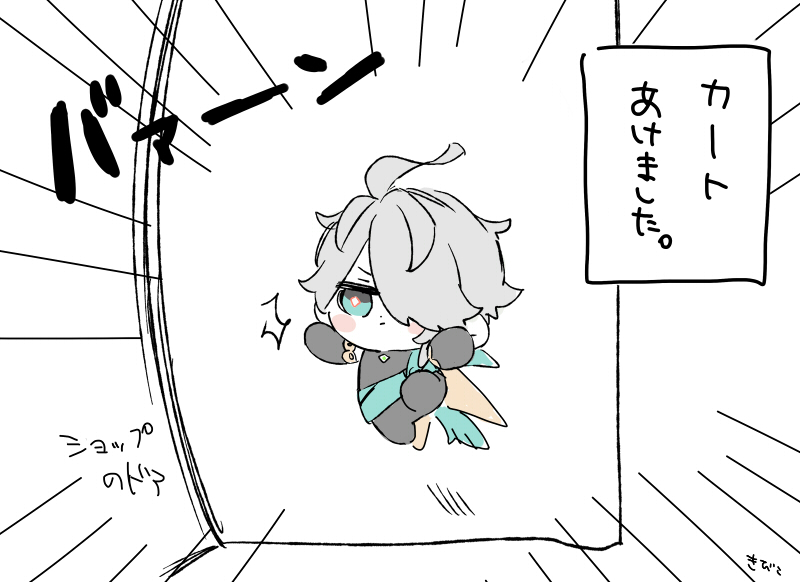 ■アクスタ通販10/11 21:00～

https://t.co/GePDDaLDCR

カートあけました!
数に限りがありますので、お1人様2個までのご協力いただけますと幸いです。
どうぞよろしくお願いいたします。

※不備あったら、恐れ入りますがご連絡くださいませ🙇‍♀️ 