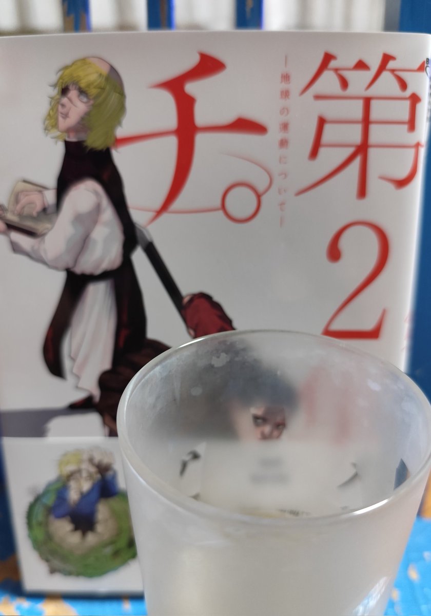 mee_ponz's tweet photo. 久しぶりの連休
好きな物に囲まれて呑む夜🍷

#猫　#cat　#白猫　#キジトラ猫
#猫好きさんと繋がりたい 　#連休初日 https://t.co/5gwlF7vjpD