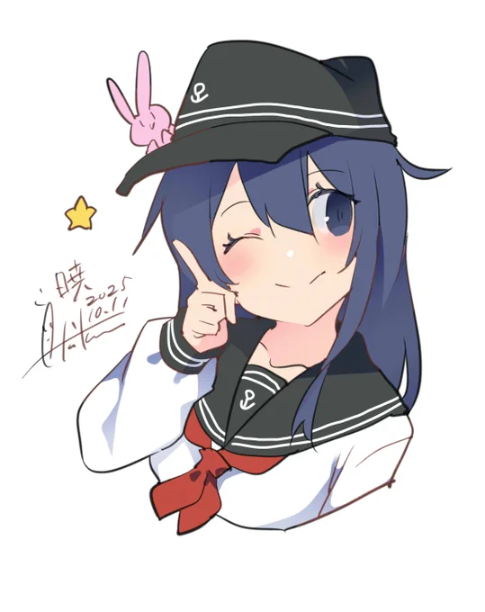 暁『一人前!』 #艦これ #暁 #艦これ版深夜の真剣お絵描き60分一本勝負 #艦これ版真剣お絵描き60分一本勝負_20251011