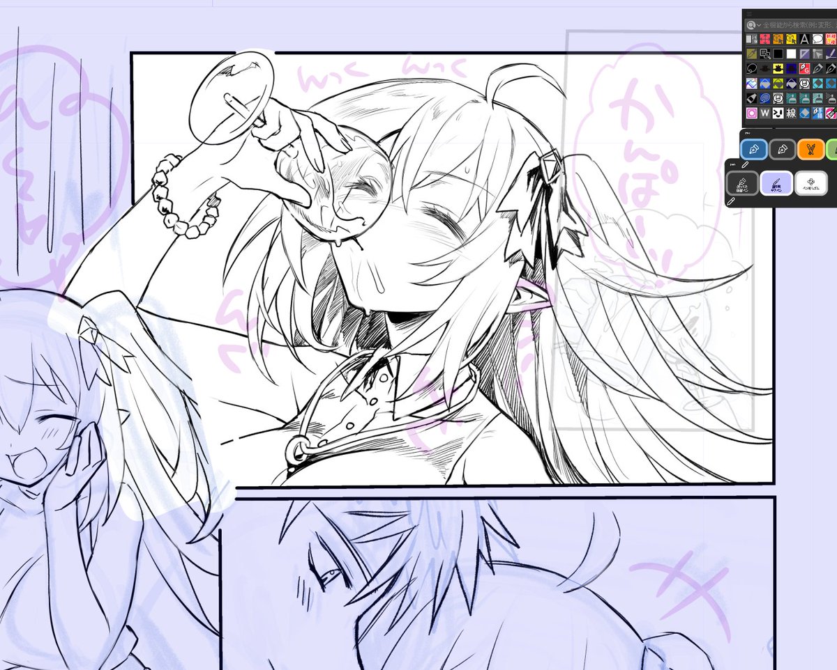 呑んだくれなエルフ&人間な夫婦のいちゃラブ漫画描かせて頂きました!【6P】 【計35枚】 【521MB】
頑張って描きました!よろしくお願いします～!
https://t.co/JMPR1C9Ixw 