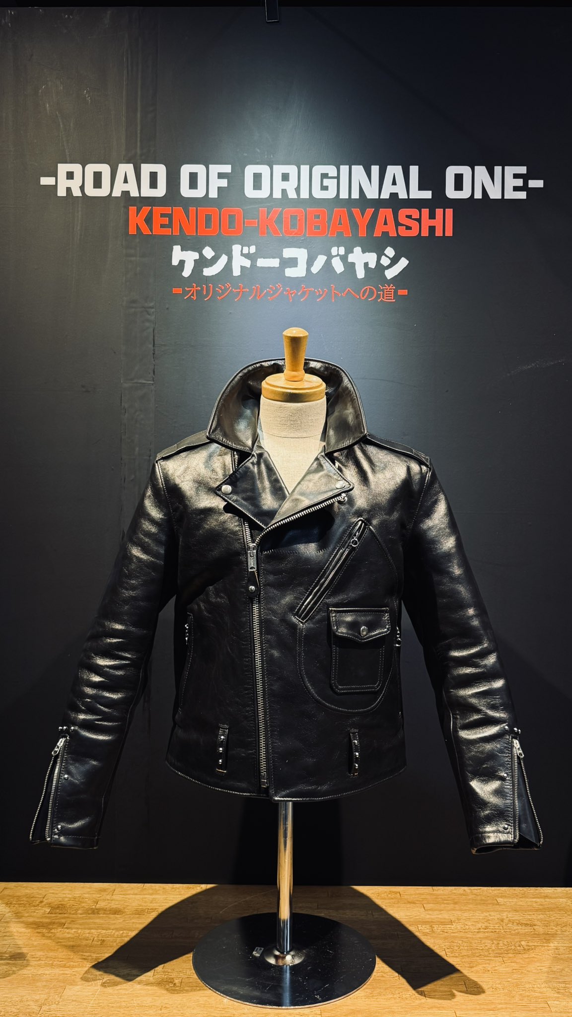 Schott_JAPAN on X: 