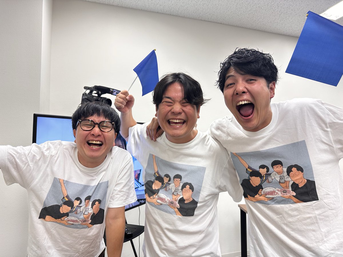 olptomoya's tweet image. Good job 青色1号
いつだってあんたらがNo.1🟦

仮屋、腐るほど酒を飲もう
柴田方より愛を込めて💙