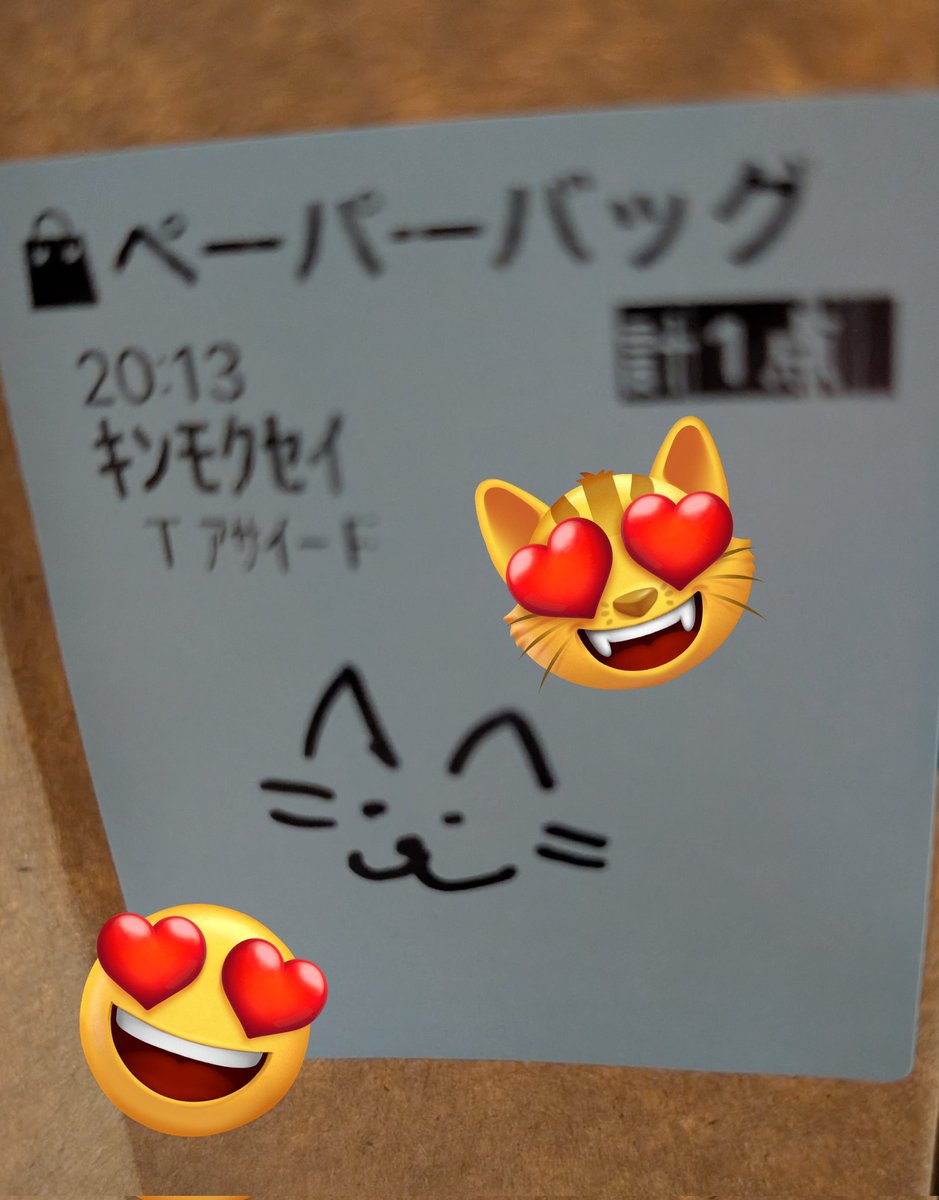 試験ナビ - البحث / X