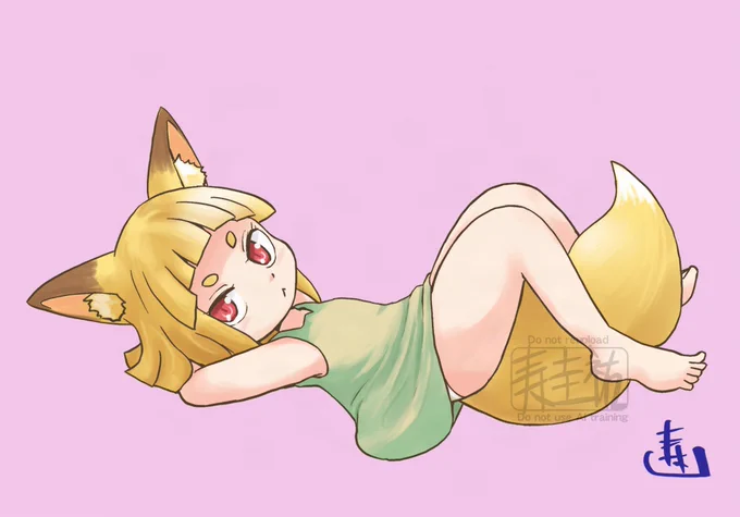 尻尾はさみきつね