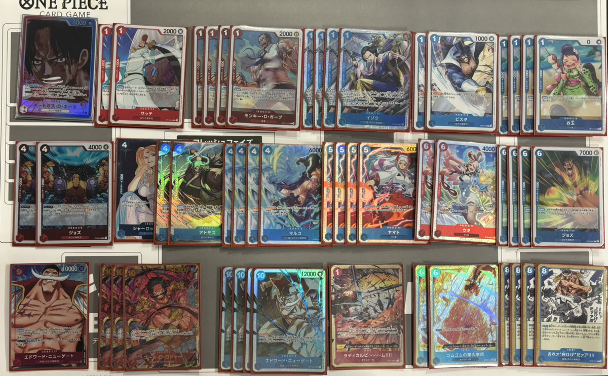 公式】ONE PIECEカードゲーム on X