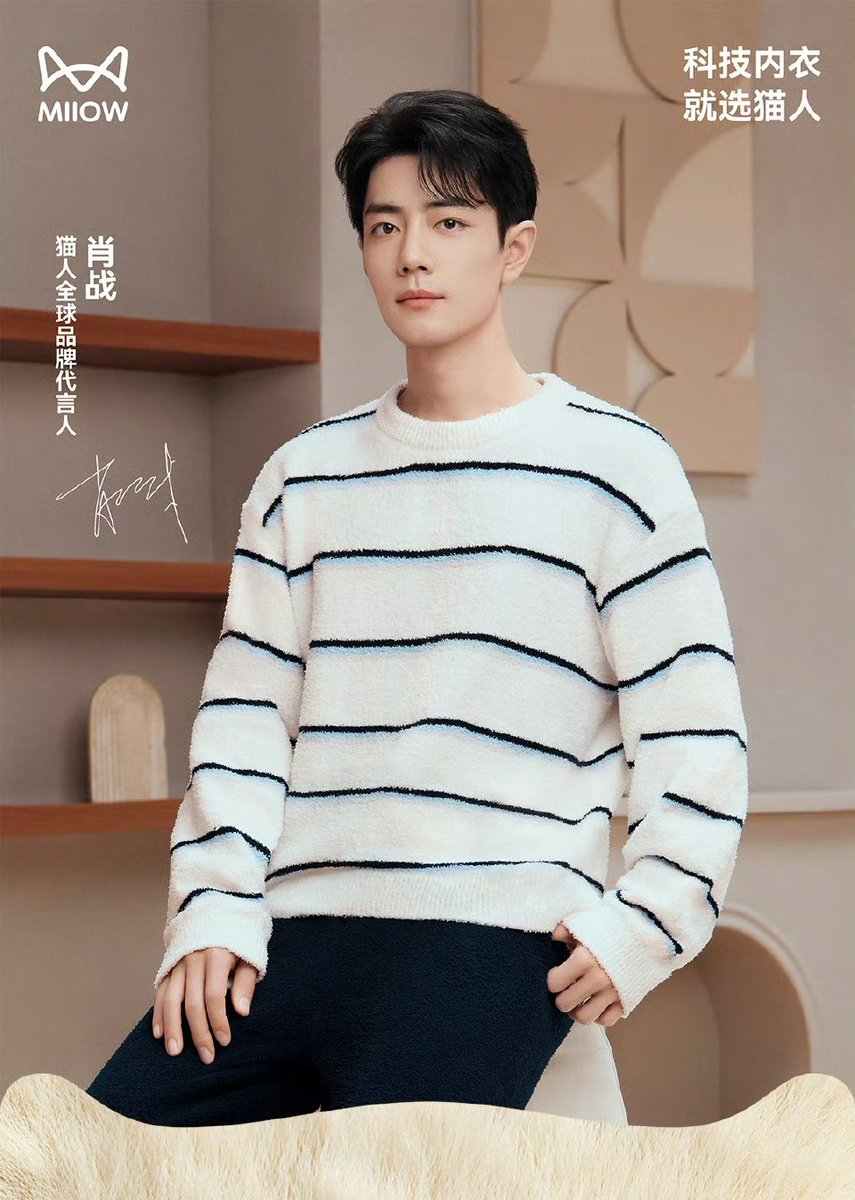 251011 MIIOW 📸

weibo.com/7424428903/522…