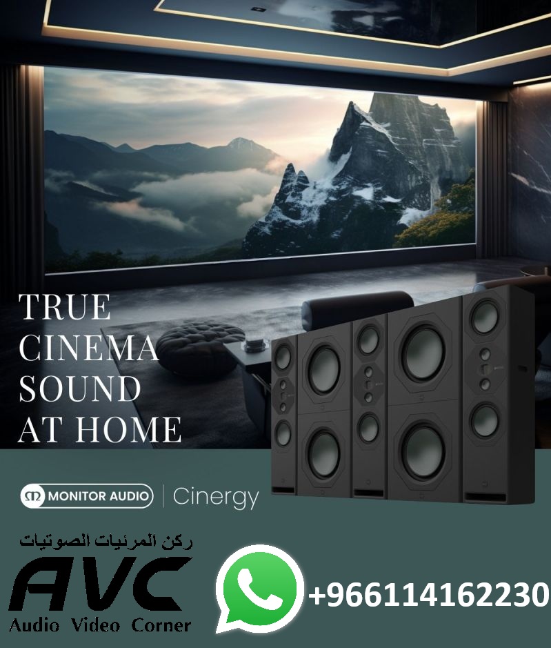 Audio Video Corner AVC ركن المرئيات الصوتيات tweet media