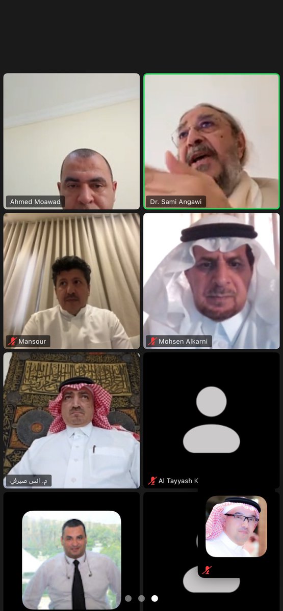 تم اليوم السبت الاجتماع الاول للجنة تحكيم مسابقة المساجد الثالثة والتي تنظمها شعبة عمارة المساجد بالجمعية السعودية لعلوم العمران وهذا العام برعاية مؤسسة حسن عباس شربتلي لخدمةالمشاركة المجتمعية لوضع المعايير اللازمة لاختيار الفايزين باذن الله