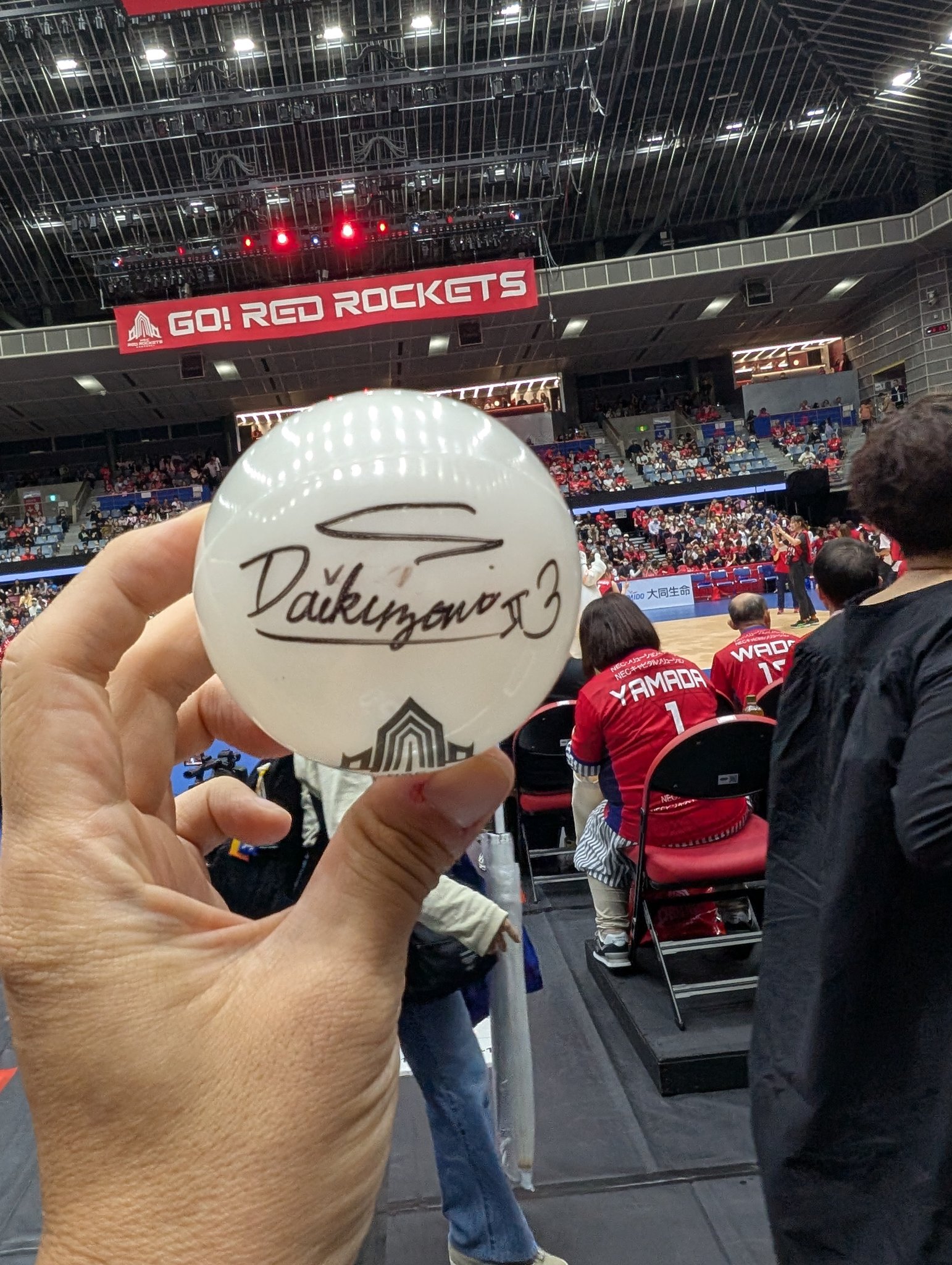 NECレッドロケッツ　大工園選手　サイン入りユニフォーム　サイズXL NECレッドロケッツ 大工園選手 サイン入りユニフォーム サイズXL