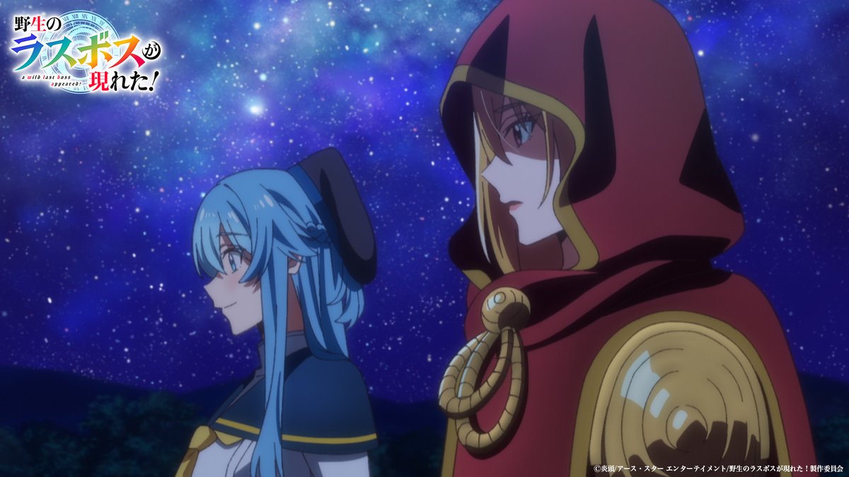 lastboss_anime's tweet image. ┏━┳━┳━┳━┓
　本日22:30より
　#TOKYOMX にて
　第2話放送！📺️⚡️
┗━┻━┻━┻━┛

第2話「スヴェル国へやってきた！」🌊🏰🌊
ぜひご覧ください♪👀

感想やコメントは、
#アニメ野生のラスボスが現れた！
でお待ちしています♪💬