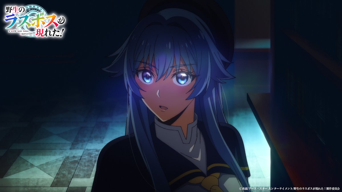 lastboss_anime's tweet image. ┏━┳━┳━┳━┓
　本日22:30より
　#TOKYOMX にて
　第2話放送！📺️⚡️
┗━┻━┻━┻━┛

第2話「スヴェル国へやってきた！」🌊🏰🌊
ぜひご覧ください♪👀

感想やコメントは、
#アニメ野生のラスボスが現れた！
でお待ちしています♪💬