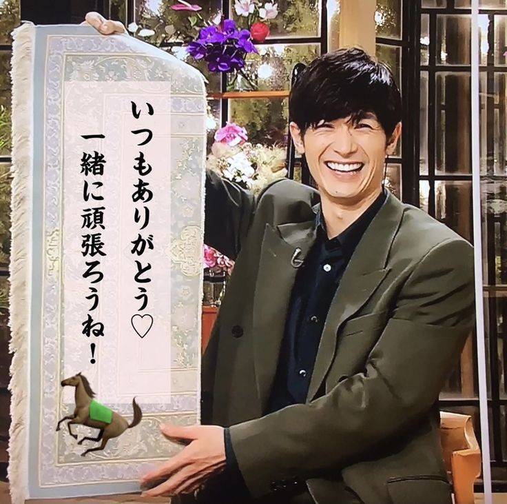 Clubism クラビズム　三浦春馬さん Clubism クラビズム 三浦春馬さん Clubism クラビズム 三浦春馬