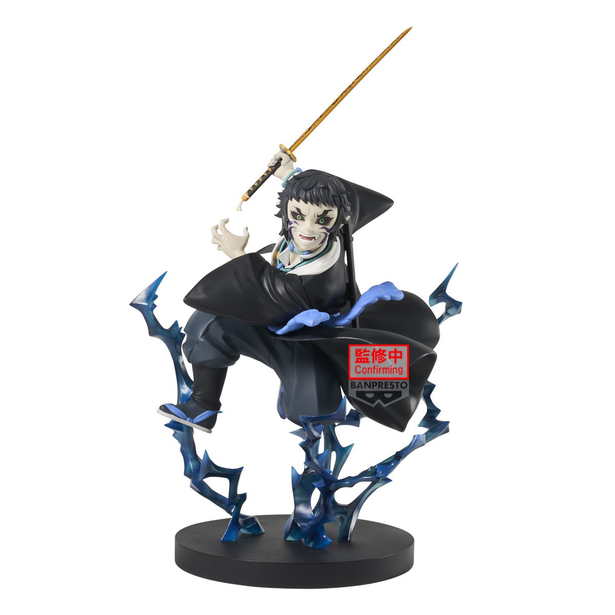 2026年3月登場予定！

鬼滅の刃 プライズ(バンプレスト)

VIBRATION STARS PLUS-獪岳-

▽プライズ一覧まとめ
kimetsu-net.com/prize-matome/

#鬼滅の刃