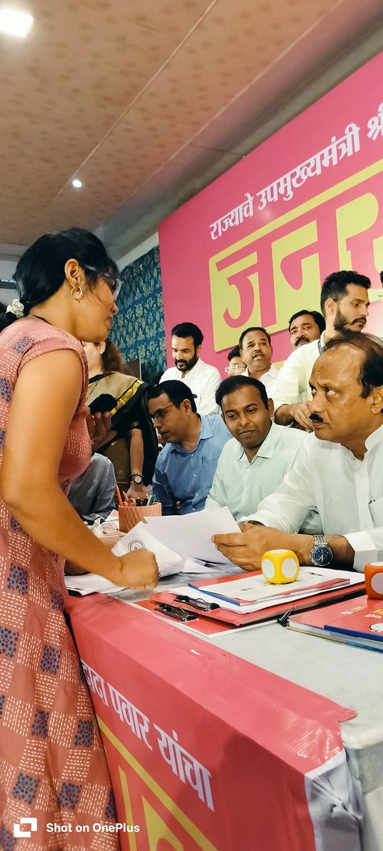 kamblesandeep12's tweet photo. उपमुख्यमंत्री अजितदादा पवार साहेबाना
@AjitPawarSpeaks
 "युवा शैक्षणिक व सामाजिक न्याय संघटना महाराष्ट्र " @Yesjassociation
मार्फत
शिक्षकभरती 100% रिक्त मोठ्या पदाची, कंत्राट भरती रद्द करावी, समूह शाळा योजना बंद करावी अशा विविध प्रकारच्या मागण्या निवेदनाच्या माध्यमातून करण्यात आल्या असून तब्बल चार ते पाच मिनिटे दादांनी सर्व विषय समजून घेत मंत्रालयीन अधिकाऱ्यांना तात्काळ कॉल करून कळवला, उर्वरित मागण्या शिक्षण मंत्री भुसे साहेब यांना लवकरच कळवणार असल्याचे मागितले...!
महिला आयोगाच्या अध्यक्षा रुपाली ताई चाकणकर यांच्यामुळे सविस्तर भेट घडून आलेली असून पुढील पाठपुरावा त्यांच्या मार्फत केला जाईल असा शब्द ..
@ChakankarSpeaks
धन्यवाद रुपालीताई...
निवेदक
रणरागिणी पूजा मॅडम,सुशांत सर....
@dadajibhuse @DRPANKAJBHOYAR