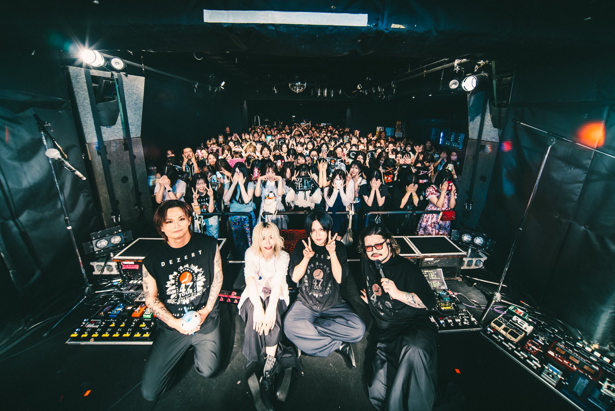 DEZERT 「異常な階段」 DEZERT 「異常な階段」 Dezert – 異常な階段 – CD (Single