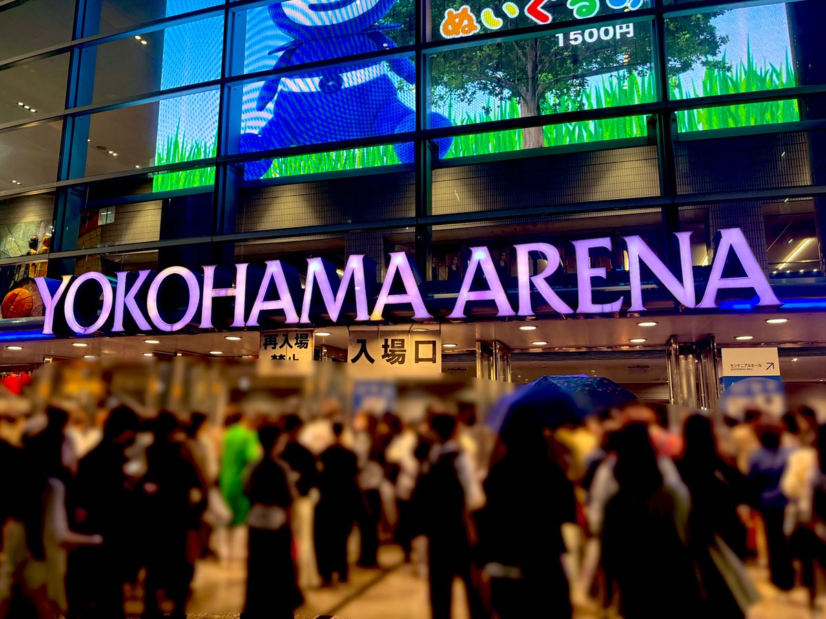 kimurakou1016's tweet image. 横アリ初日サイコーでした✨🥰
やっぱ愛知に比べると圧倒的に人が多いですね👀‼️

あすは初の2公演ぶっ続けです✨🕺🙋

#堂本光一 #RAISE #横浜アリーナ #DOMOTO