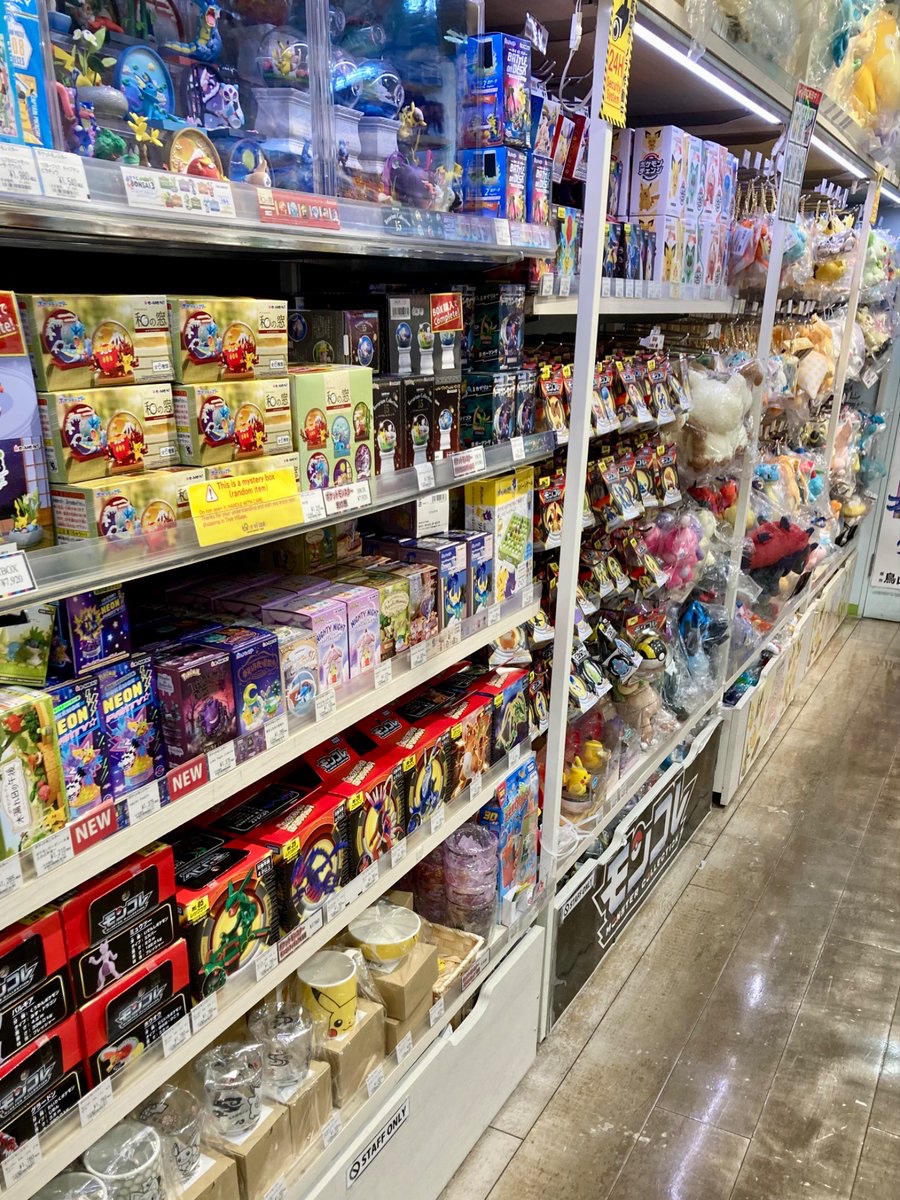 treevillage_jp's tweet image. ✨注目商品✨
【#ポケットモンスター】
『壁掛けカレンダー』が今年も登場⚡
全ページ新作イラストの豪華仕様！

ポケモンのカレンダーで新しい1年を迎えよう🎶
他グッズも #ツリビレ で販売中！
#ポケモン工芸展  #Pokemon