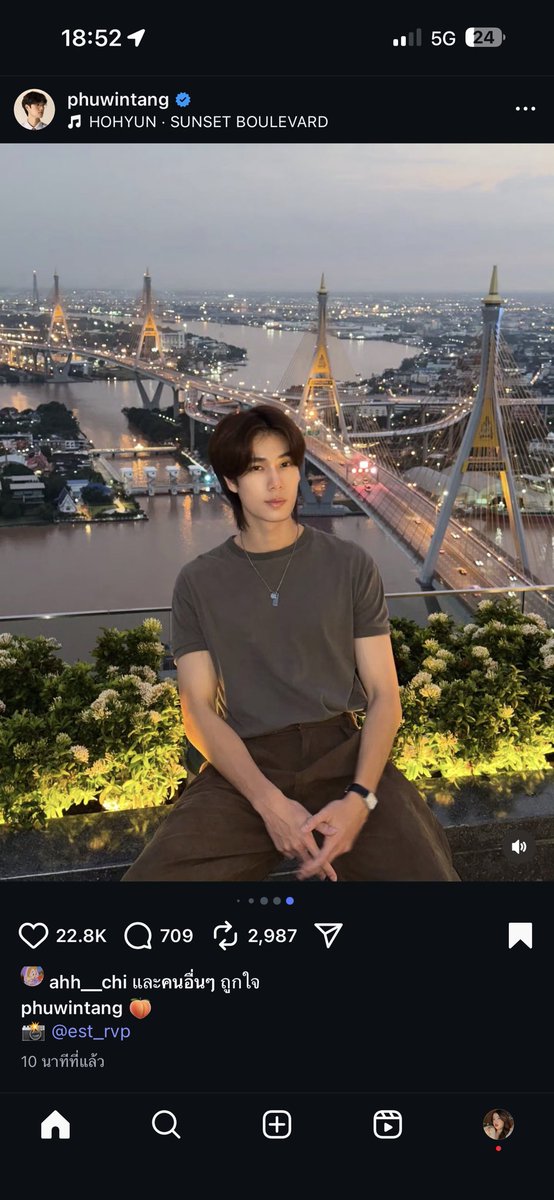 zophiaRy's tweet photo. ขอพิกัดถ่ายรูปทีค้าบ ⭐️🙏🏻😁🧸✨  #PHUWIN_ALLIN_MV #phiwintang https://t.co/LkI84eQvIy