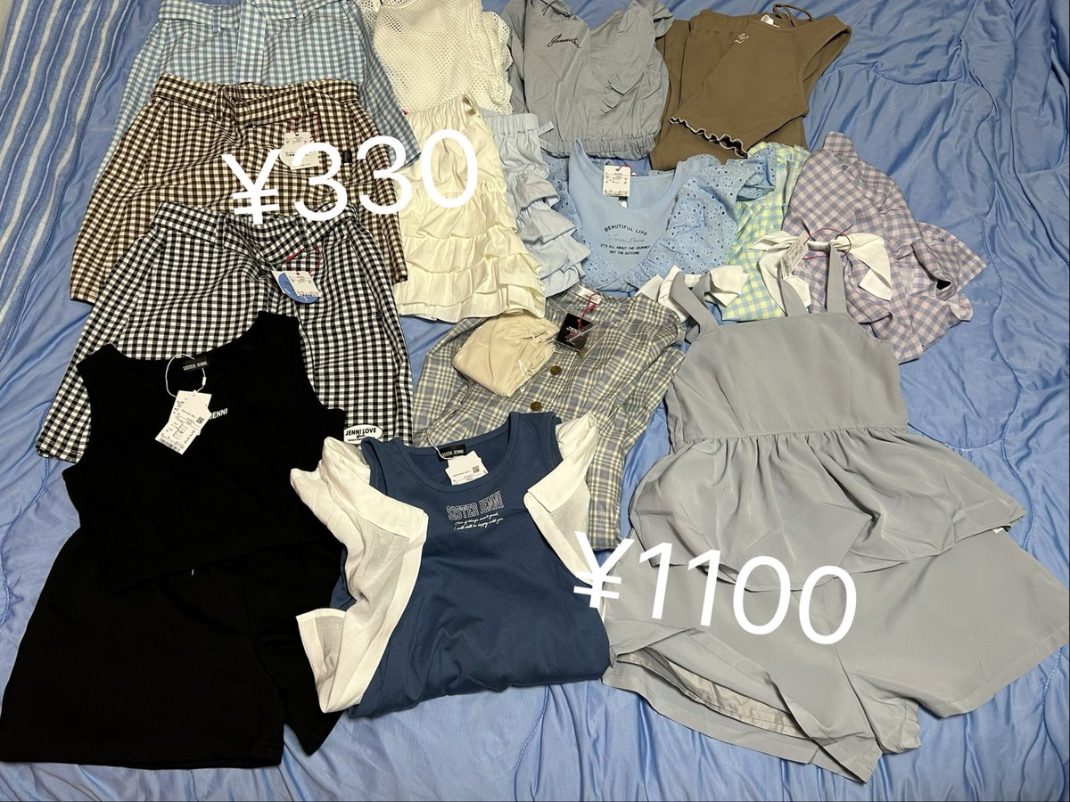howahowa_chan's tweet image. お待たせ致しました!
開封いたしました🙇♀️
ほぼ330円とセトア・ワンピは1,100円〜🉐全部で1万円弱🔥大満足‼️