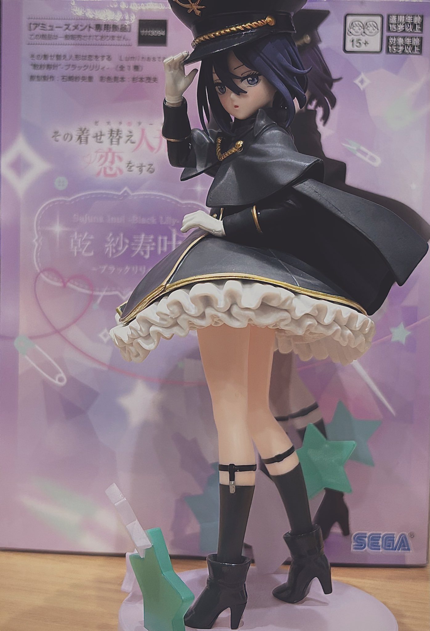 juju様 ジュジュ様 - Search / X